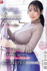 SNOS-308 (Sub Indo)